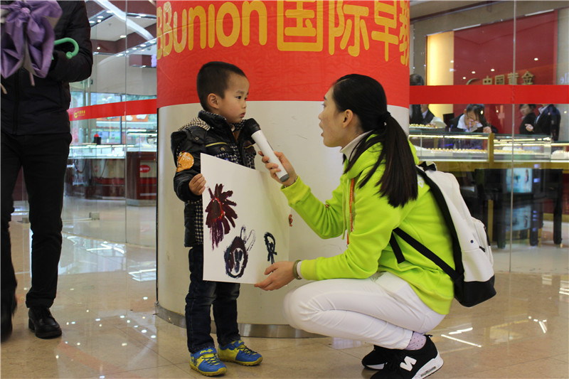 BBunion国际早教安溪中心活动花絮：小小画家的梦想