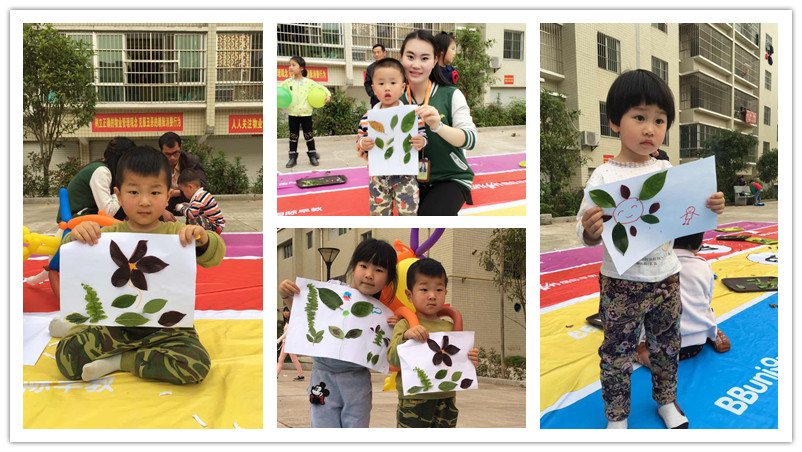 BBunion国际早教黎川中心活动花絮:争当环保小卫士主题活动 BBunion国际早教黎川中心活动花絮:争当环保小卫士主题活动