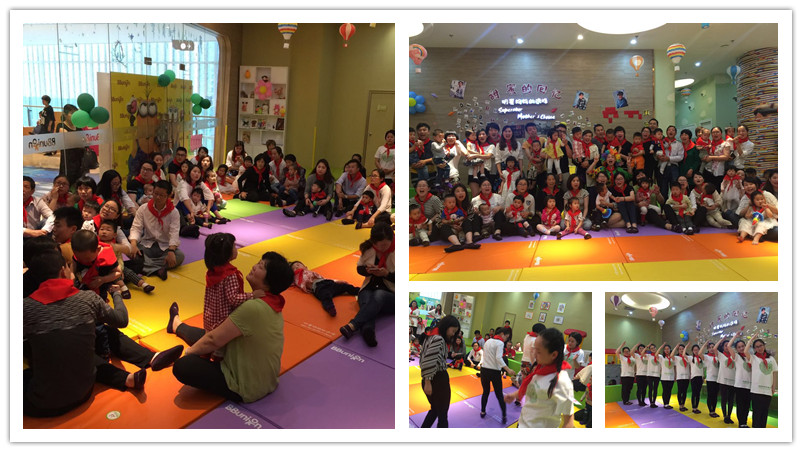 BBunion国际早教宜兴中心活动花絮：甜蜜的回忆，光阴的故事