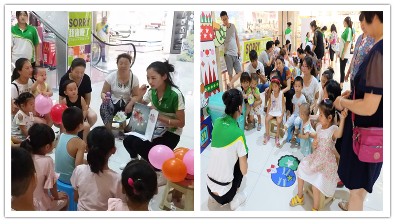 BBunion国际早教7月上旬活动回顾 BBunion国际早教7月上旬活动回顾