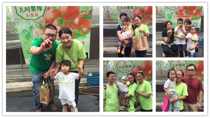 BBunion国际早教7月上旬活动回顾 BBunion国际早教7月上旬活动回顾