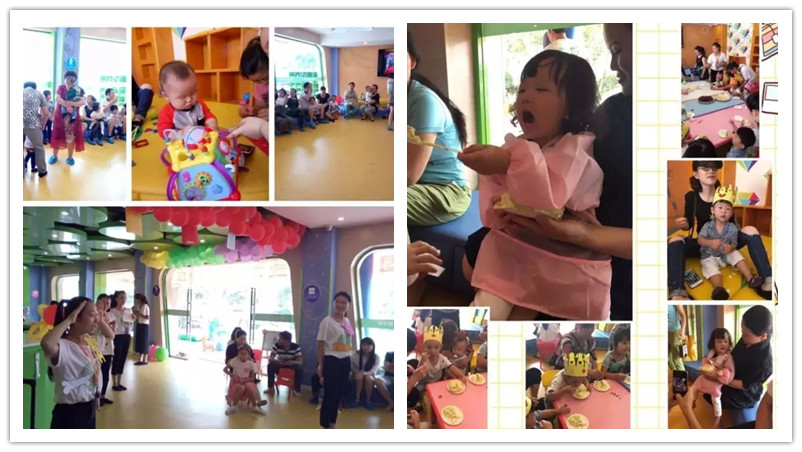 BBunion国际早教武穴中心活动花絮：萌宝生日会