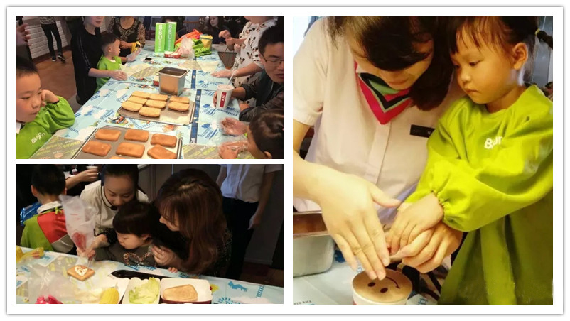 BBunion国际早教丹阳中心活动花絮：“小小厨师”亲子DIY