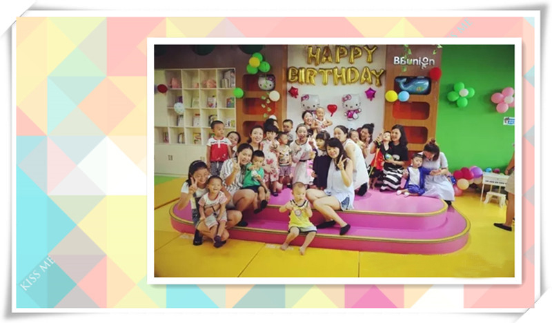 BBunion国际早教三亚中心活动花絮：“宝贝你快乐”生日会