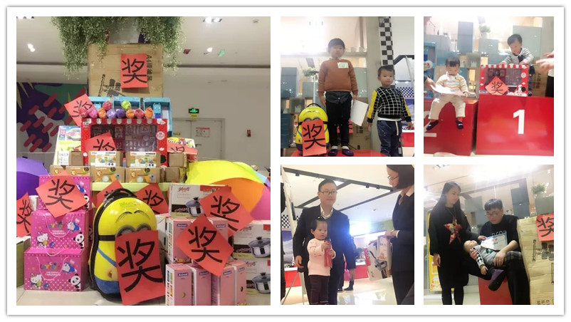 BBunion国际早教台州中心活动花絮：我为妈妈赛礼物