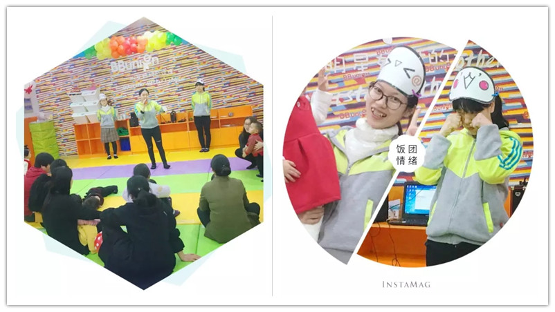 BBunion国际早教台州中心活动花絮：饭团DIY