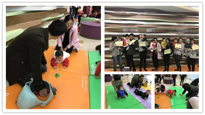 BBunion国际早教杭州中心活动花絮：萌宝运动会