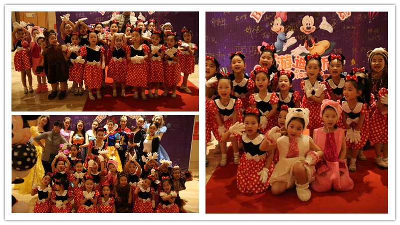 BBunion国际早教宜兴中心活动花絮：畅游迪士尼主题年会