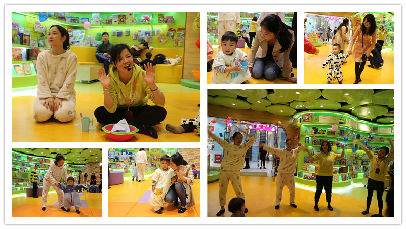 BBunion国际早教厦门世贸中心:睡衣生日趴 BBunion国际早教厦门世贸中心:睡衣生日趴