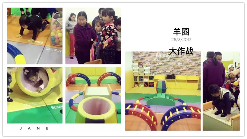 BBunion国际早教台州中心活动花絮：来自阿尔卑斯的礼赞