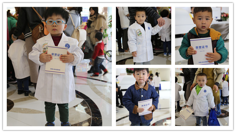 BBunion国际早教厦门世贸中心:小小牙医 BBunion国际早教厦门世贸中心:小小牙医