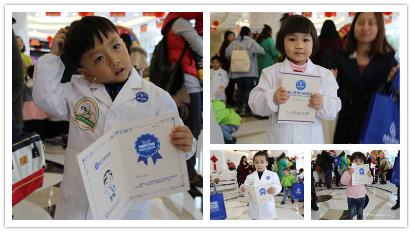 BBunion国际早教厦门世贸中心:小小牙医 BBunion国际早教厦门世贸中心:小小牙医