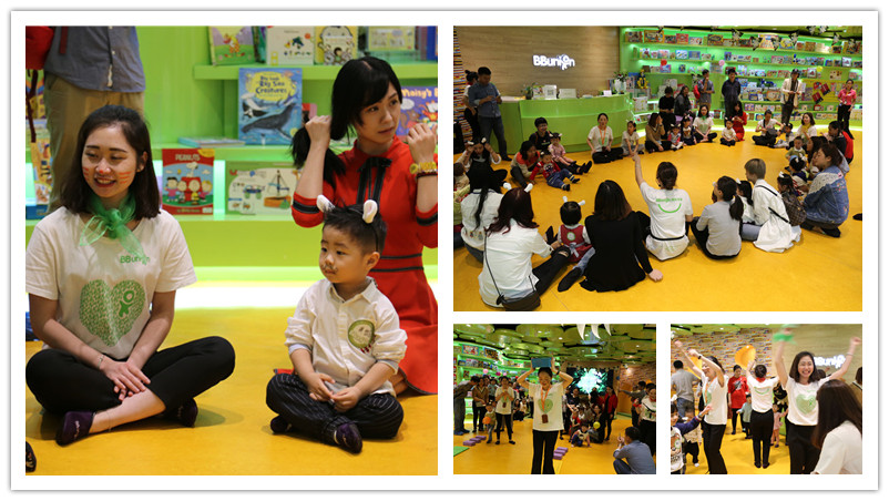 BBunion国际早教厦门世贸中心:绿野仙踪复活节派对 BBunion国际早教厦门世贸中心:绿野仙踪复活节派对