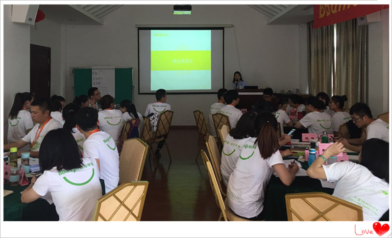 专注早教，释放所有能量--BBunion国际早教第91期运营培训正式开启