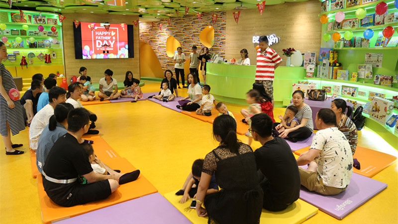 父母行为对孩子性格的影响--从杭州纵火案的涉事保姆引发的深思 父母行为对孩子性格的影响--从杭州纵火案的涉事保姆引发的深思