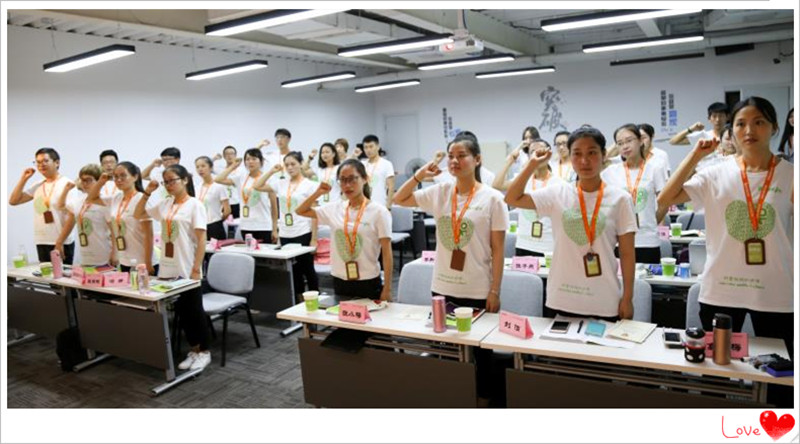 BBunion国际早教第92期运营培训圆满结业 BBunion国际早教第92期运营培训圆满结业