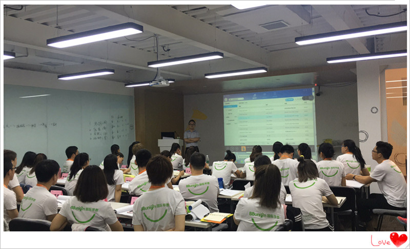 BBunion国际早教第92期运营培训圆满结业 BBunion国际早教第92期运营培训圆满结业