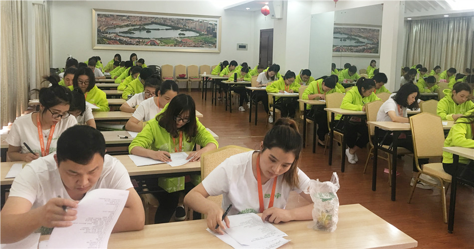 精英集结,成就专业早教人 精英集结,成就专业早教人