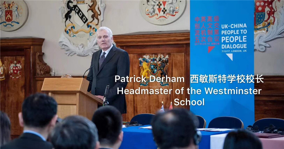 BBunion副总裁Oliver先生受邀出席中英幼早教发展峰会暨中英高级别人文交流机制第五次会议