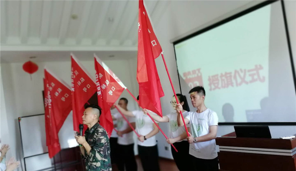 BBunion第105期运营培训正式开启 BBunion第105期运营培训正式开启