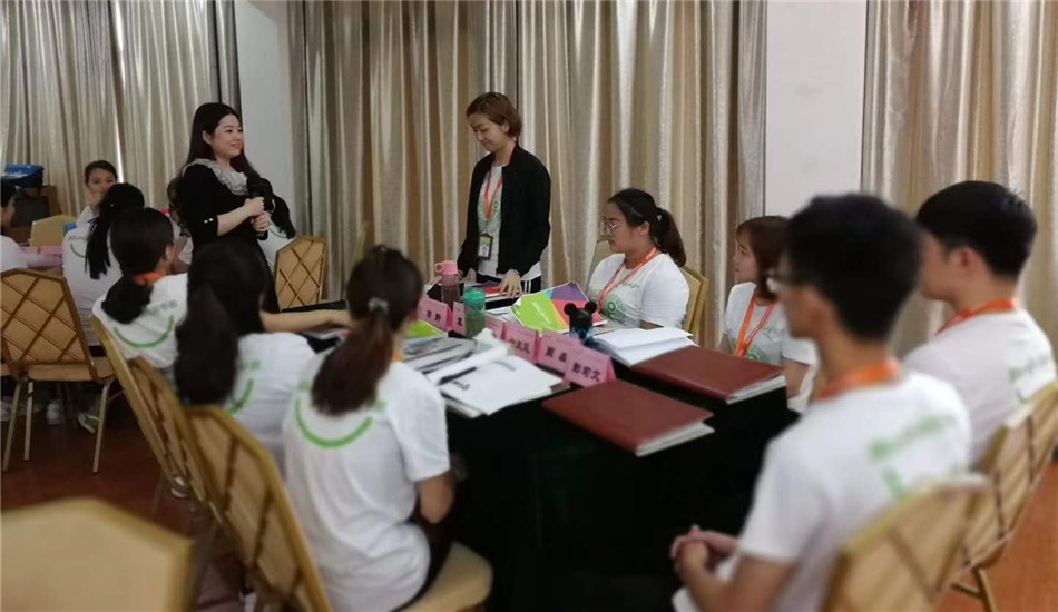 BBunion第105期运营培训圆满结业 BBunion第105期运营培训圆满结业