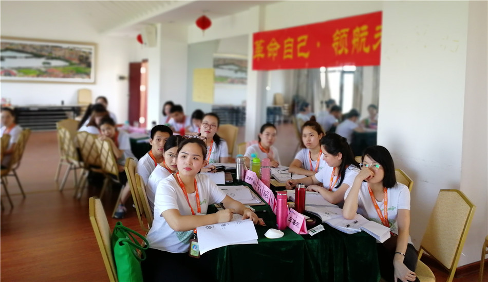 BBunion第105期运营培训圆满结业 BBunion第105期运营培训圆满结业