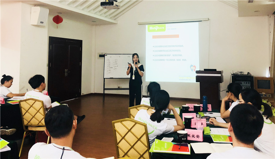 BBunion投资人&指导师培训同期开训 BBunion投资人&指导师培训同期开训