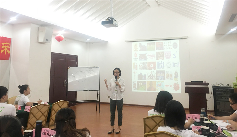 BBunion投资人&指导师培训同期开训 BBunion投资人&指导师培训同期开训