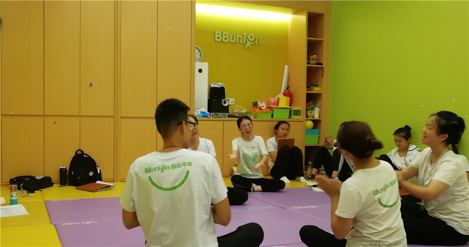 全新蜕变,让未来见证不一样??BBunion第109期指导师培训圆满结业 全新蜕变,让未来见证不一样??BBunion第109期指导师培训圆满结业