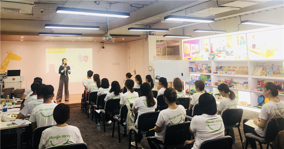 【111期雏鹰特训营】为梦想,一起携手去拼 【111期雏鹰特训营】为梦想,一起携手去拼