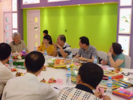 BBunion国际早教会所