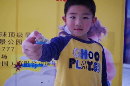 BBunion理财小博士