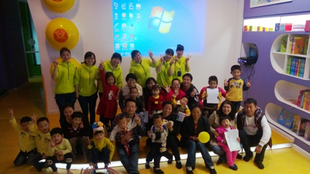 BBunion理财小博士