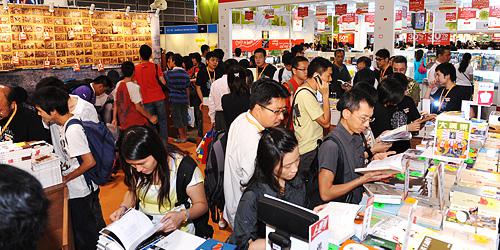 xianggangshuzhan xianggangshuzhan