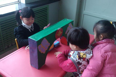孩子生活哲学的第一课??理财 孩子生活哲学的第一课??理财