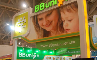 2 (复制) 2 (复制)