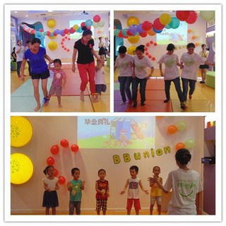 BBunion国际早教 BBunion国际早教