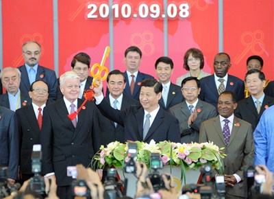 A201012215094633292 (复制) A201012215094633292 (复制)