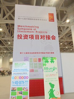 DSC01018 (复制).JPG DSC01018 (复制).JPG