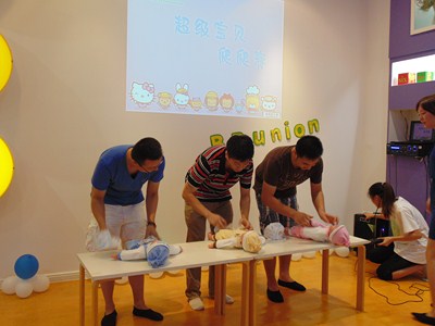 国际早教BBunion 国际早教BBunion