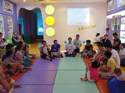 国际早教BBunion 国际早教BBunion