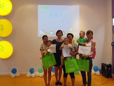 国际早教BBunion 国际早教BBunion