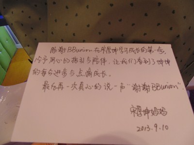 DSC01310 (复制).JPG DSC01310 (复制).JPG