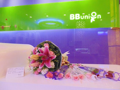 DSC01313 (复制).JPG DSC01313 (复制).JPG