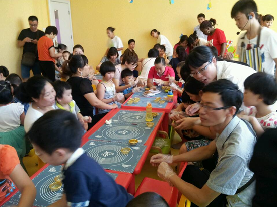 BBunion国际早教会所 BBunion国际早教会所