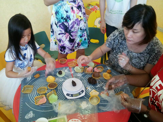 BBunion国际早教会所 BBunion国际早教会所