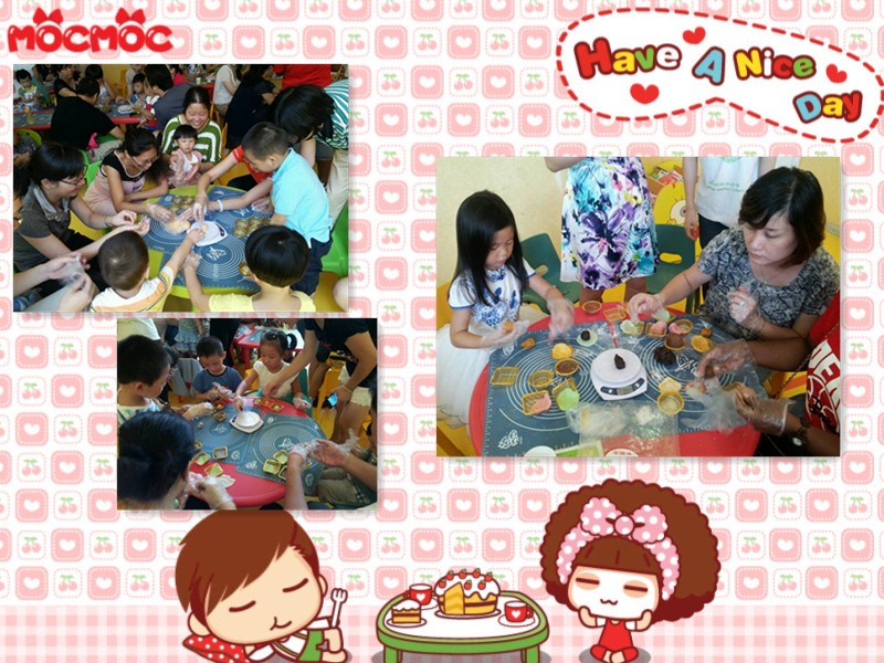 国庆假期 国庆假期