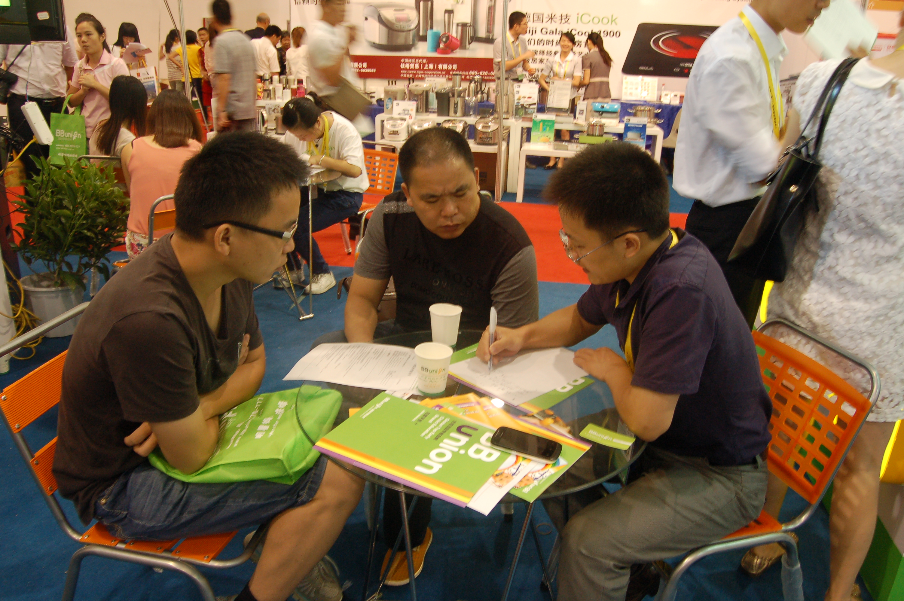 BBunion国际早教 BBunion国际早教