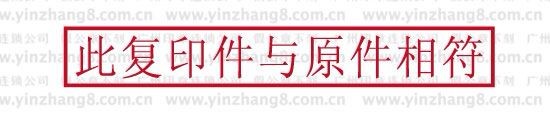 孩子是父母的写照 孩子是父母的写照