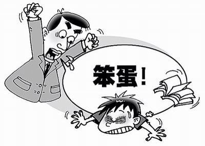 孩子是父母的写照 孩子是父母的写照